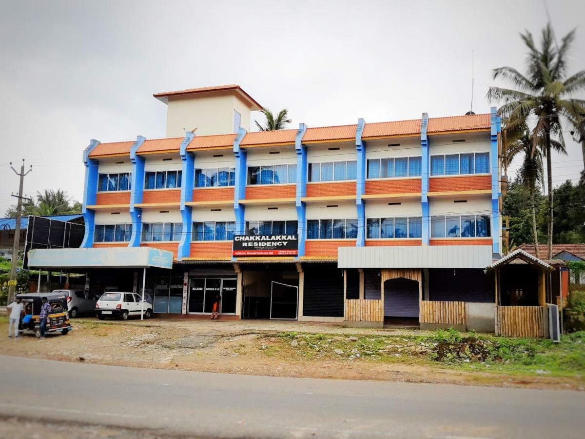 Chakkalakkal Residency Hotel Sultan Bathery Exterior photo